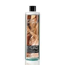 Avon Senses Men's Shower Gel Trio