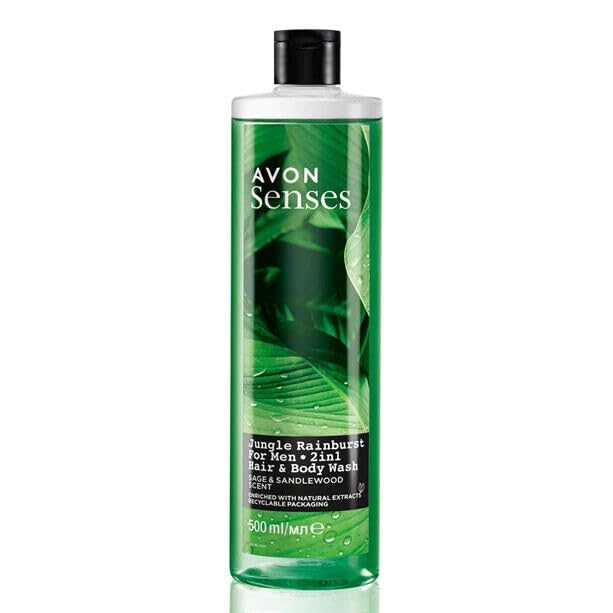 Avon Senses Men's Shower Gel Trio