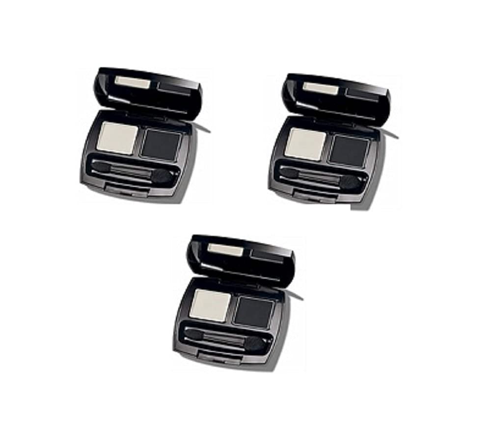 Avon True Colour Eye Shadow Duo - Black Star (Pack of 3)