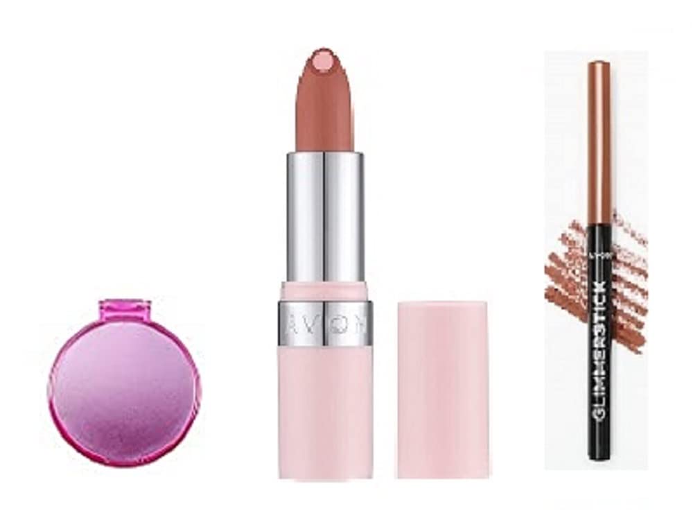 Avon Hydramatic Matte Lipstick Set