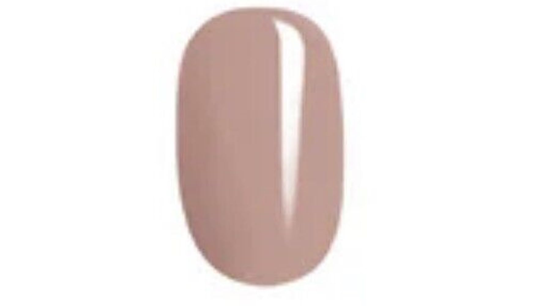 Avon Ultra Colour 60 Second Express Nail Enamel - Mauve It