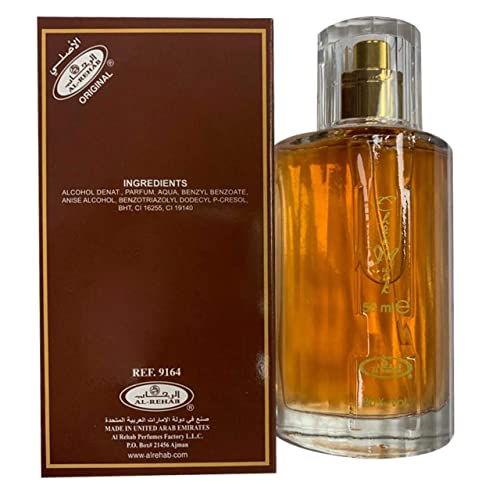 Choco Musk Unisex Eau de Parfum 50ml