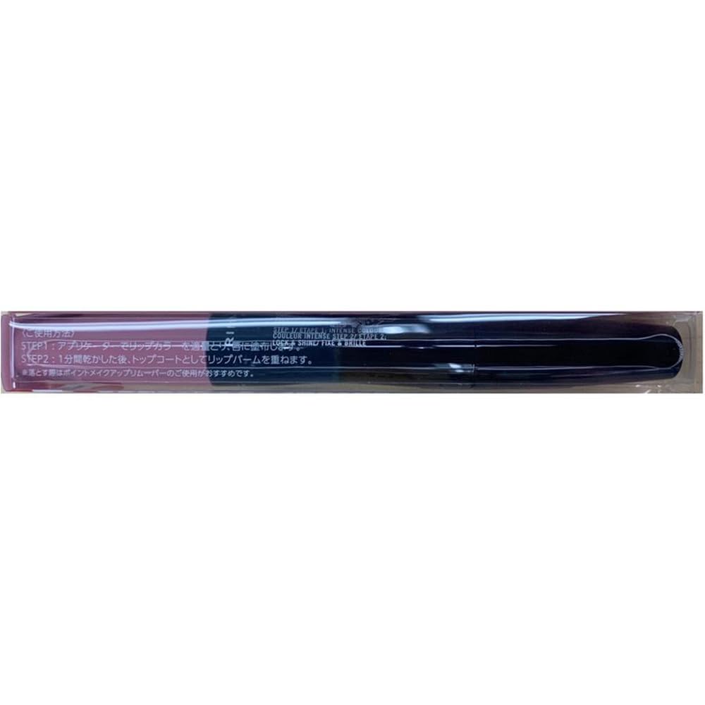 Rimmel Lasting Provocalips Liquid Lipstick - Grin & Bare It