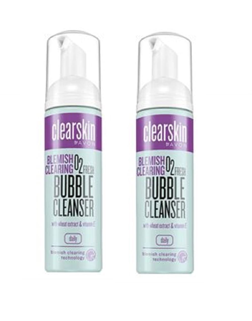 Avon Clearskin Bubble Cleanser Duo 150ml