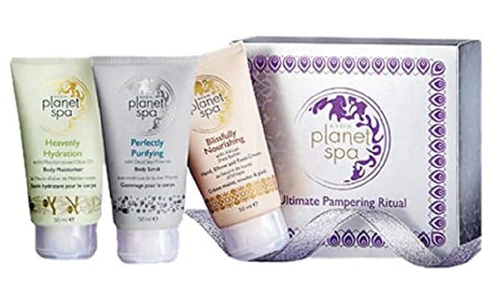 Avon Planet Spa Treasures Gift Set