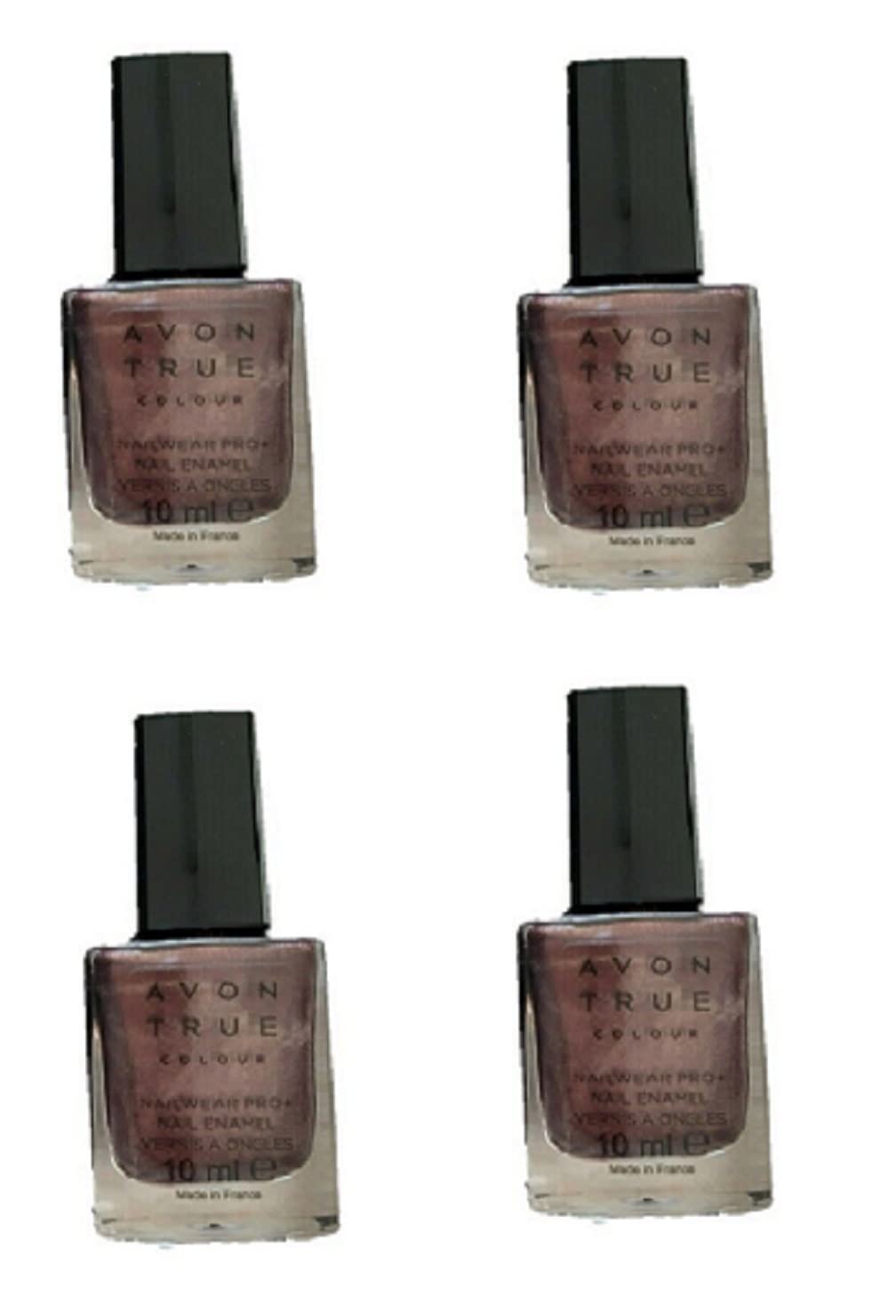 Avon True Colour Pro+ Nail Enamel - Majestic Mauve 4-Pack