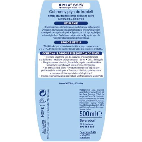 NIVEA Baby Gentle Bath Lotion 500ml