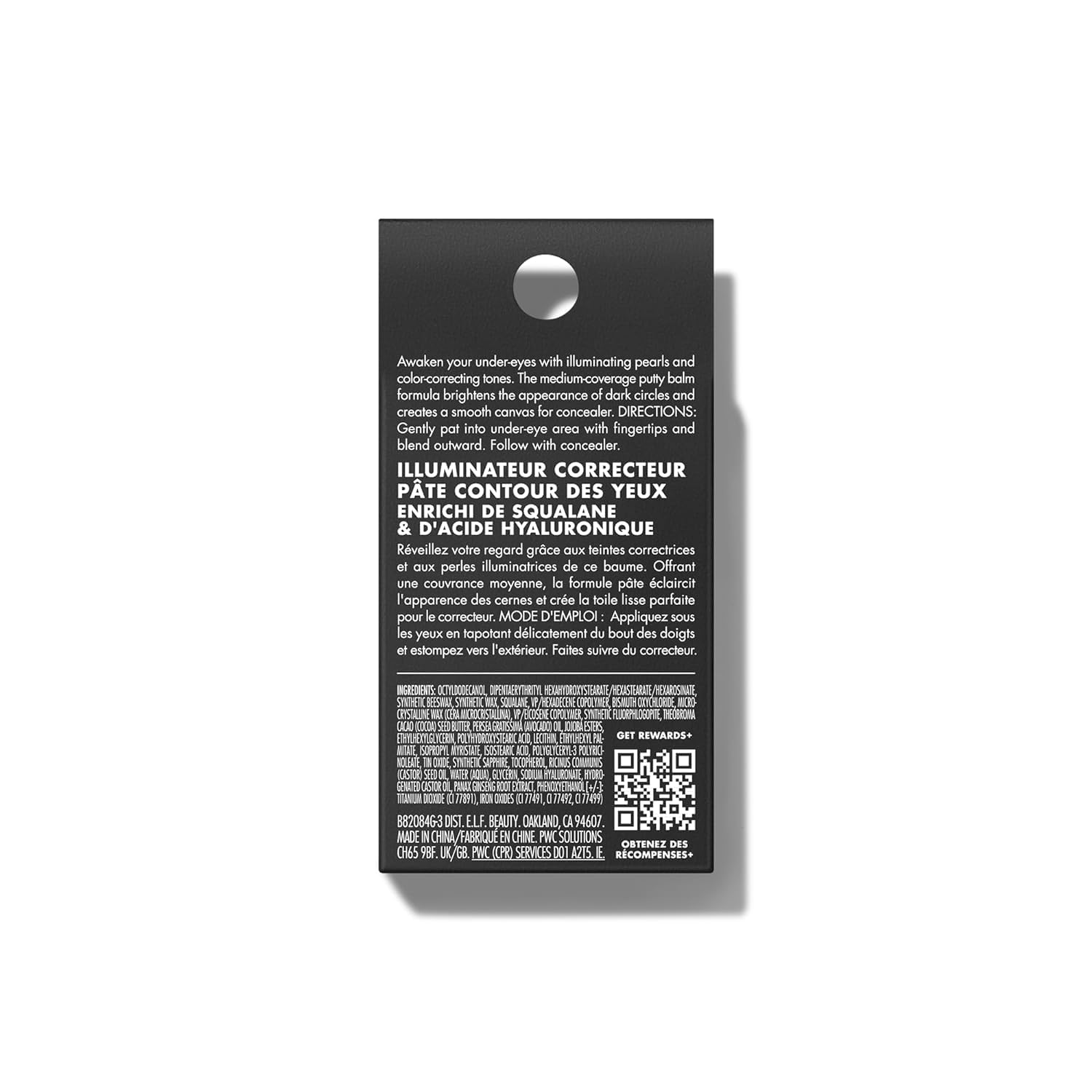 e.l.f. Putty Colour-Correcting Eye Brightener, Under-eye Brightener & Primer For Reducing Appearance Of Dark Circles, Vegan & Cruelty-free, Fair