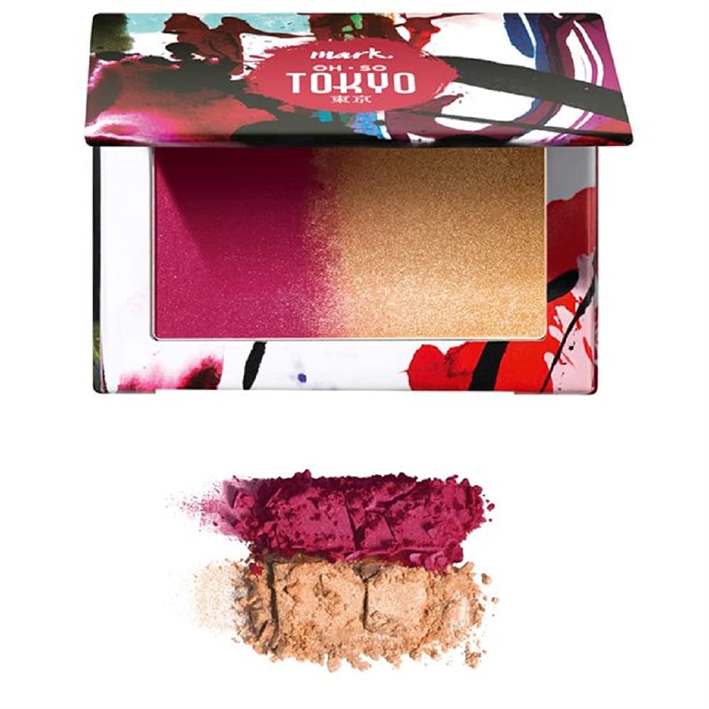 Avon Mark. Oh So Tokyo Blusher Brick - Soft Plum