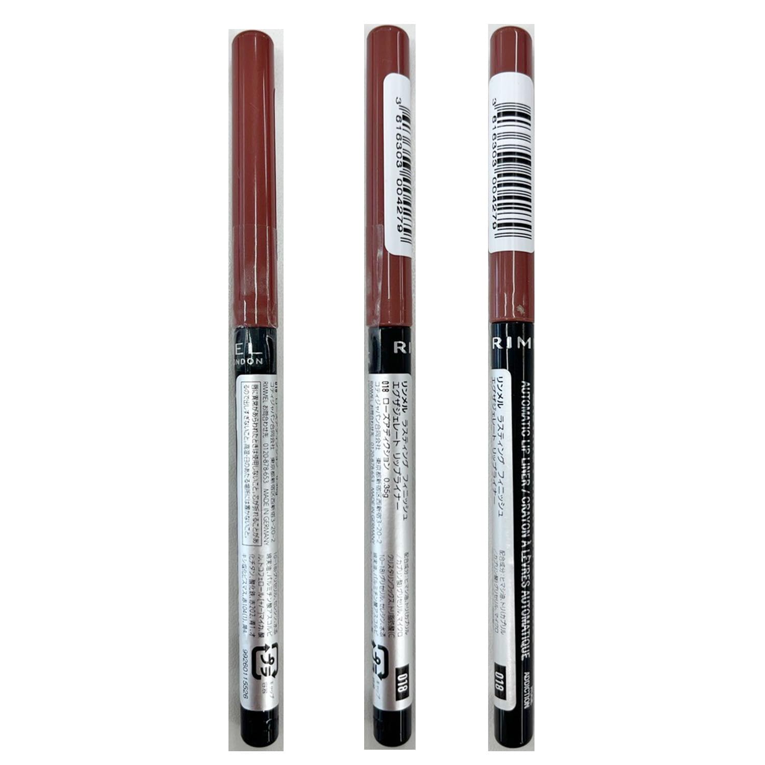 Rimmel London Lasting Finish Exaggerate Lip Liner - 018 Rose Addiction