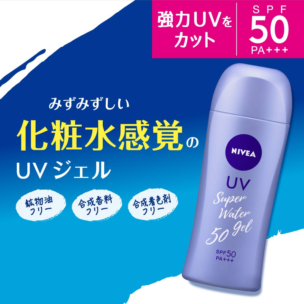 Nivea Sun Protect Super Water Gel SPF50 Refill 125g