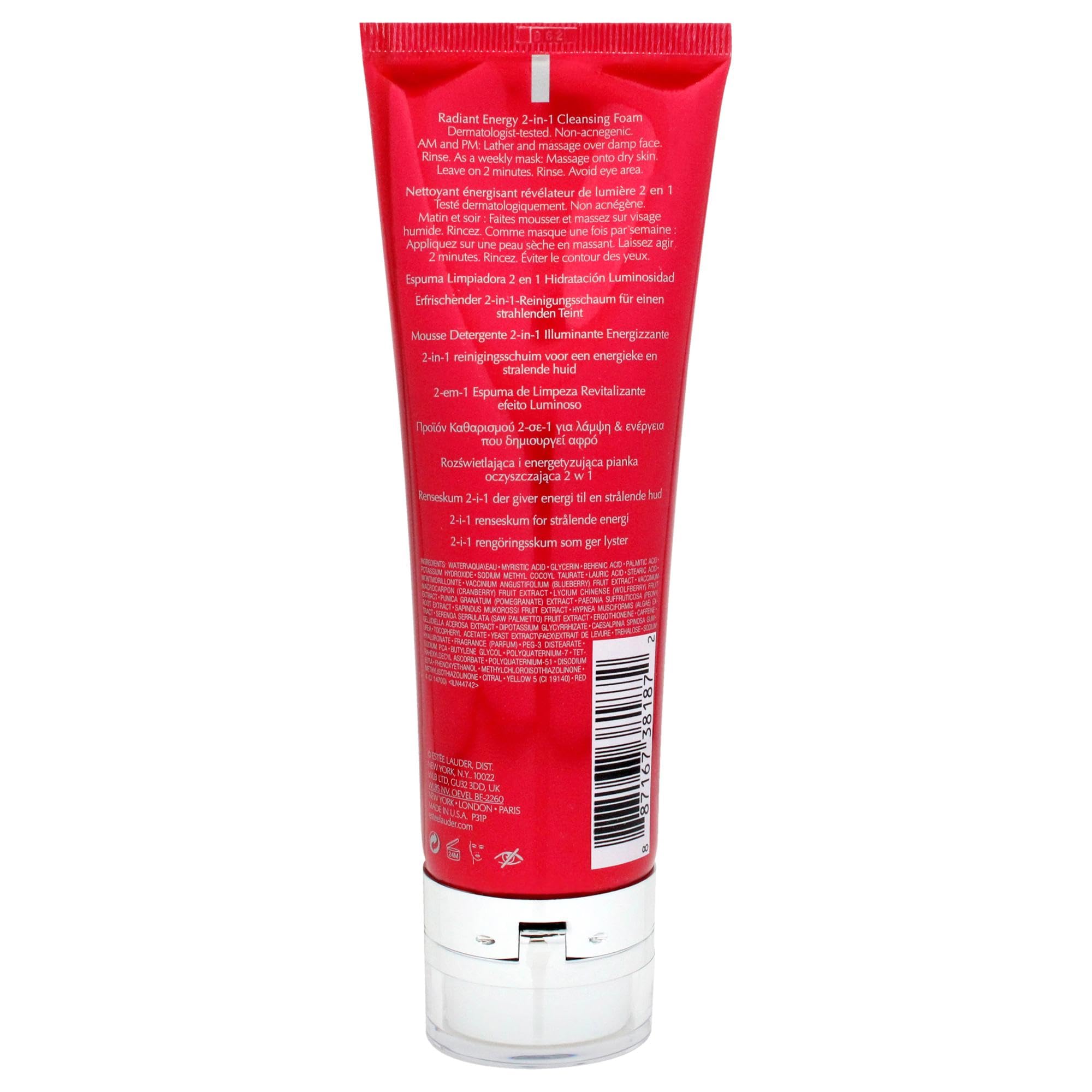 Estée Lauder Nutritious Super Pomegranate Cleansing Foam