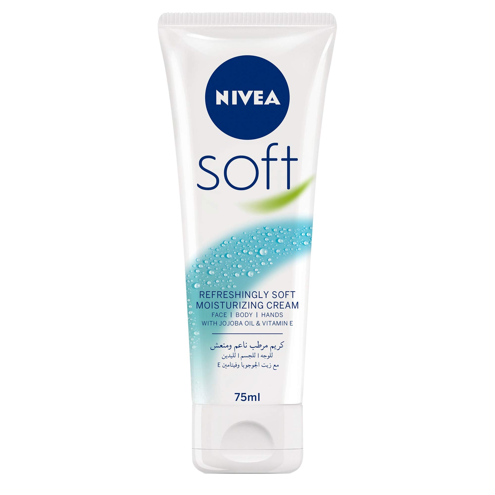 NIVEA SOFT Moisturising Cream 75ML