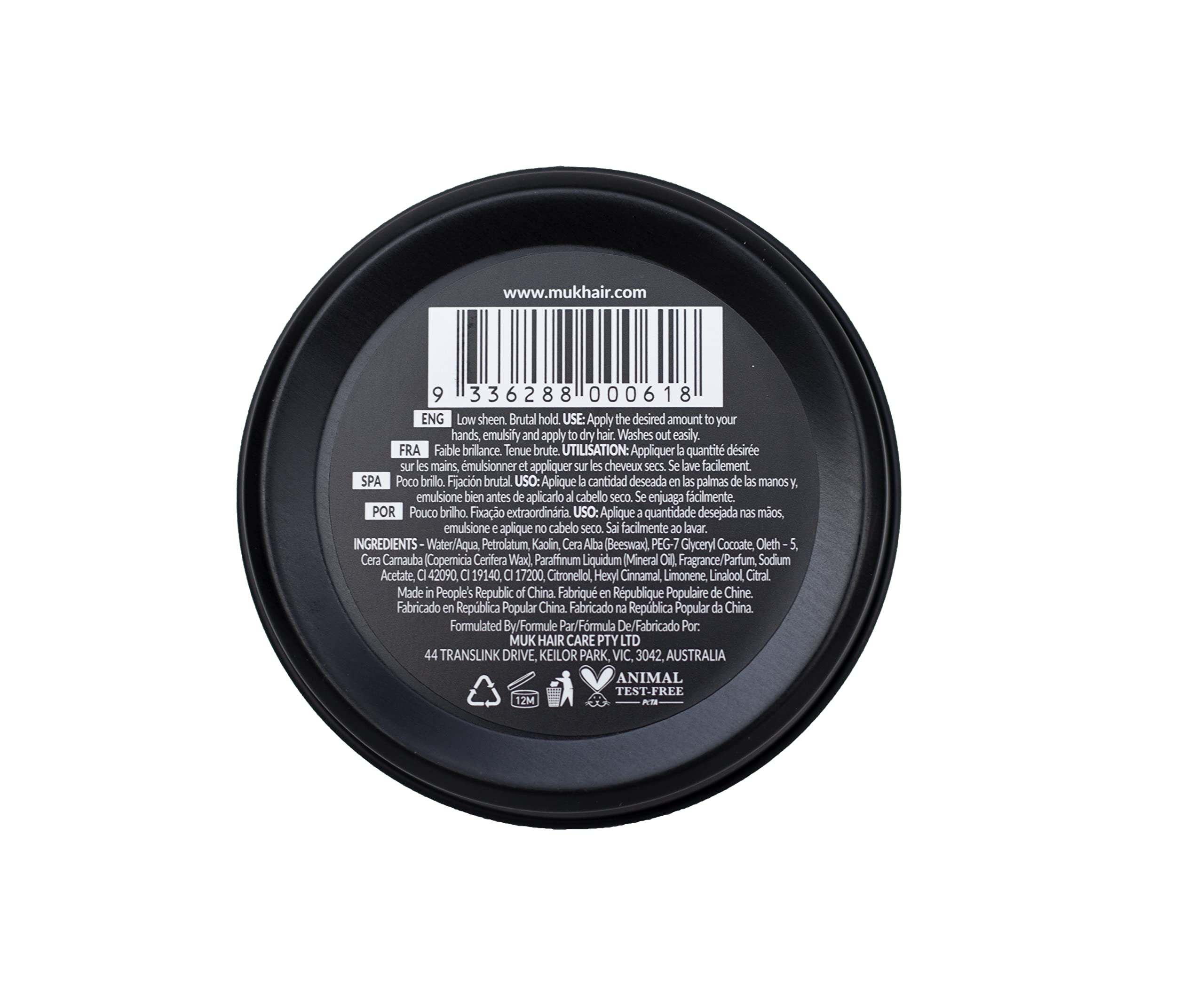 MUK Hard Styling Mud 50g